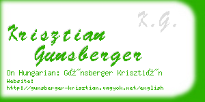 krisztian gunsberger business card